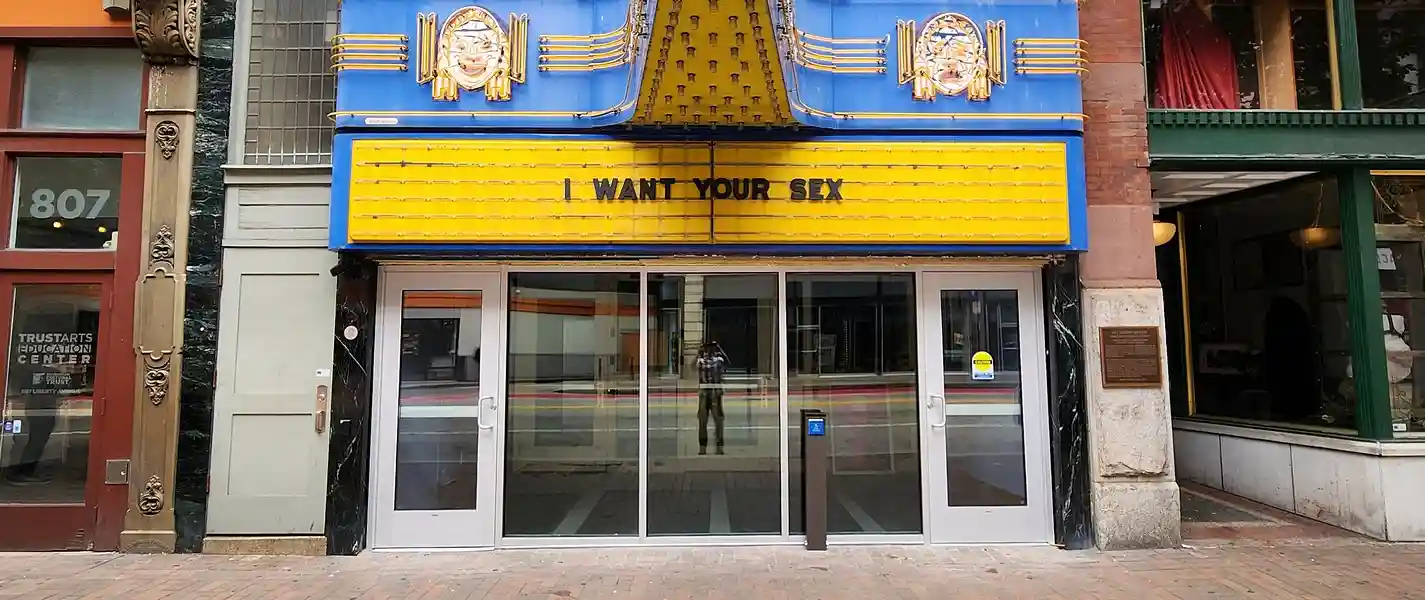 Harris Theater